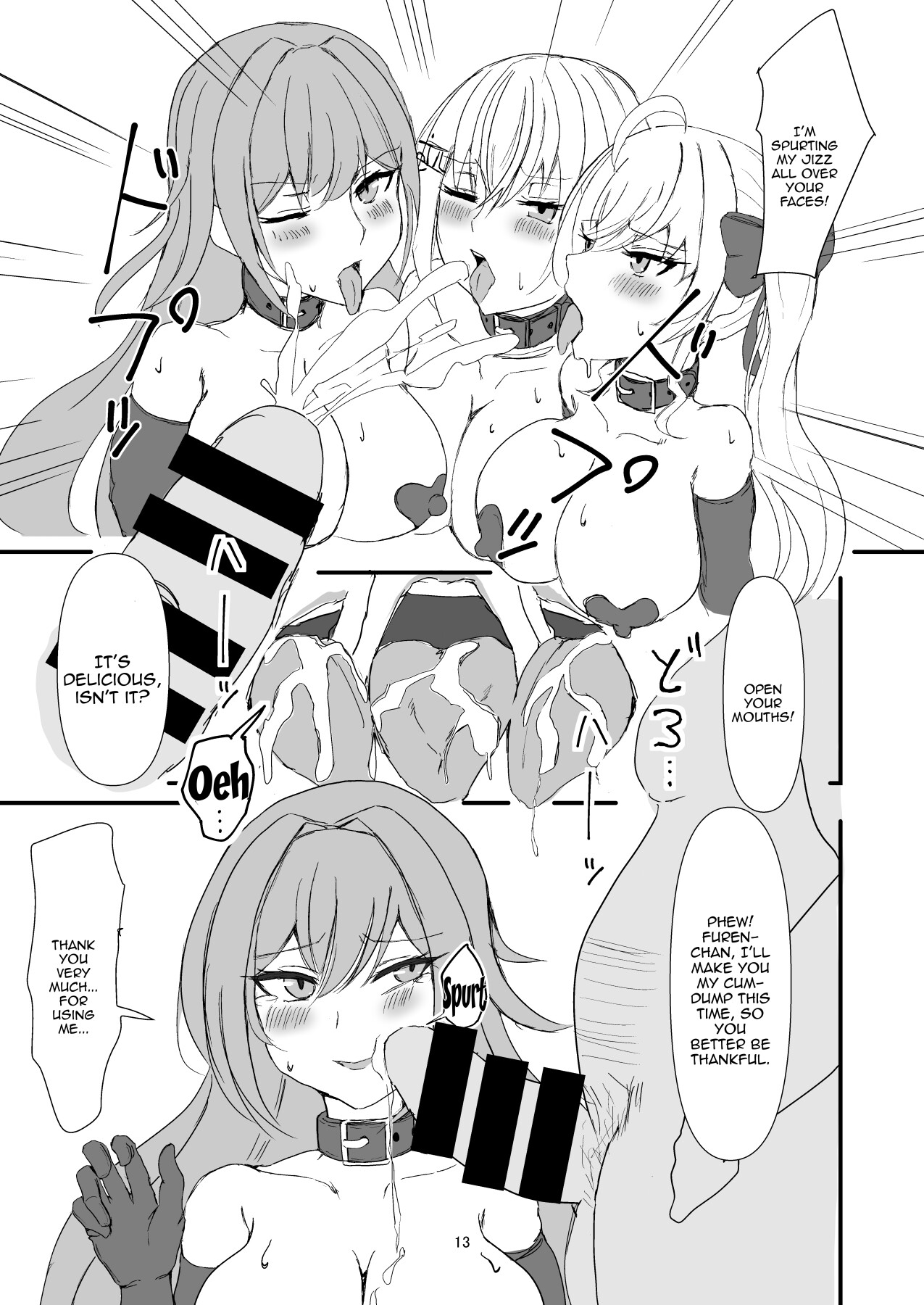 Hentai Manga Comic-The Dark Side Of TRiNITY-Read-12